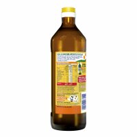 THOMY Reines Sonnenblumenöl (750ml Flasche)