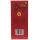 Chupa Chups Kinderparfüm Kirsche Kids-Parfüm Cherry-Duft (15ml)