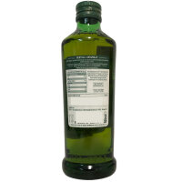 Bertolli Extra Vergine Natives Olivenöl 3er Pack (3x500ml Flasche) + usy Block