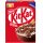 KITKAT Cereal Cerealien Frühstückcerealien aus Vollkornweizen mit der typischen KITKAT-Waffel 6er Pack (6x330g Packung) + usy Block