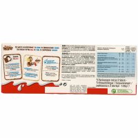 Ferrero Kinder Cards Kekse mit Milch und Kakaofüllung 128g MHD 04.05.2024 Restposten Sonderpreis