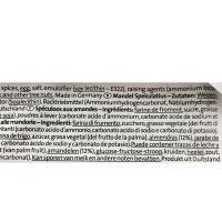 Coppenrath Spekulatius mit Mandel 6er Pack (6x200g Packung) + usy Block