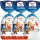 Kinder Mix Große Mischung 3er Pack (3x201g Packung) + usy Block