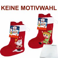 Kinder Mix Stiefel (219g Socke) + usy Block