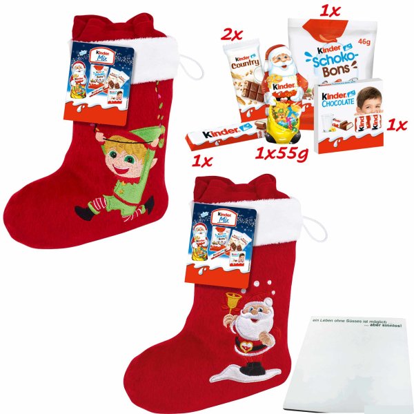 Kinder Mix Stiefel 2er Pack (2x219g Socke) + usy Block