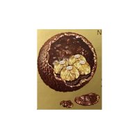 MEGA Grand Rocher XXXXL Schatzkugel mit 4 Rocher (240g) + usy Block