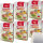 Kathi Backmischung für Papageienmuffins mit Förmchen 6er Pack (6x460g Packung) + usy Block
