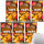 Gut&Günstig Tortillachips Mais-Chips mit Paprikageschmack 6er Pack (6x300g Packung) + usy Block