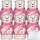 Yogurette Eisbär Erdbeere 6er Pack (6x75g) + usy Block