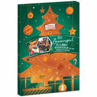 Ferrero Rocher Weihnachtsbundle:  Küsschen Adventskalender 200g + Rocher Tanne 150g Packung + usy Block