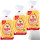 Gut&Günstig Eierspätzle 3er Pack (3x500g Packung) + usy Block