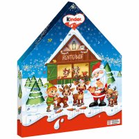 Ferrero Kinder Maxi Mix Adventskalender Doppelpack (2x351g) mit beiden Motiven: Weihnachtshaus und Rentierhof + usy Block