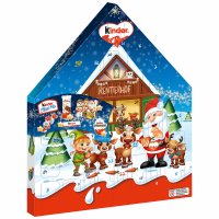 Ferrero Kinder Maxi Mix Adventskalender Doppelpack (2x351g) mit beiden Motiven: Weihnachtshaus und Rentierhof + usy Block