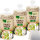 Edeka Bio Dinkelwaffeln natur 3er Pack (3x120g Packung) + usy Block
