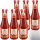 Alnatura Bio Tomaten Ketchup fruchtig-aromatisch vegan 6er Pack (6x500ml Flasche) + usy Block