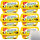 Gut&Günstig Sonnenblumenmargarine reich an ungesättigten Fettsäuren 6er Pack (6x500g Packung) + usy Block