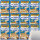 Thomy Les Sauce Hollandaise Lactosefrei VPE (12x250ml Packung) + usy Block