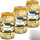 Edeka Champignons in Scheiben 2. Wahl 3er Pack (3x530g Glas) + usy Block